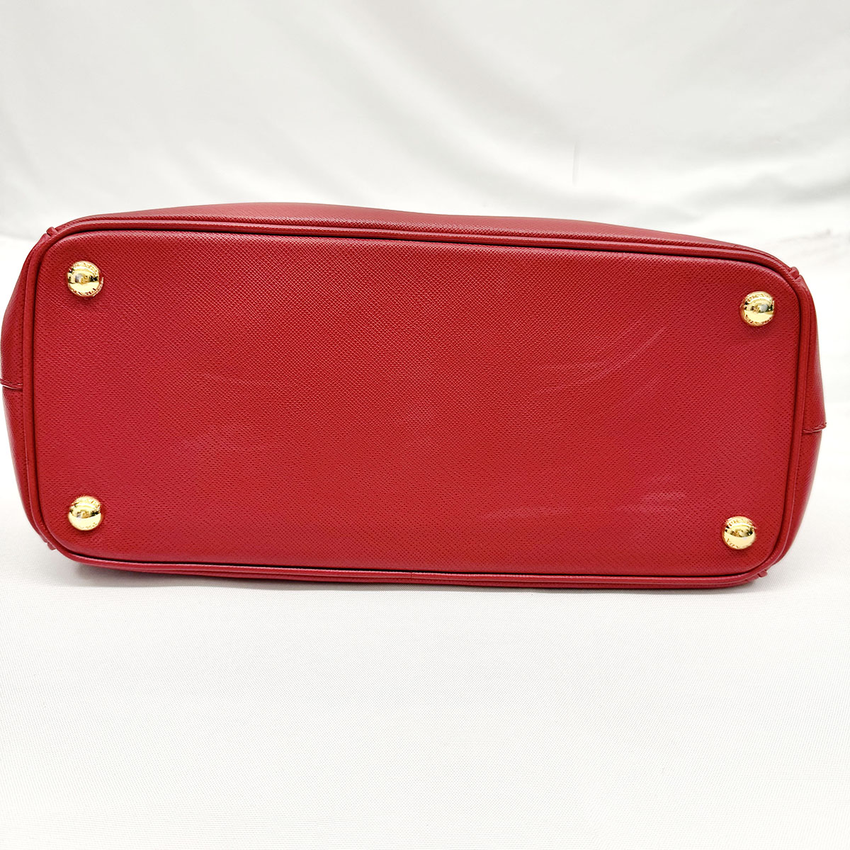 Prada Galleria Small Tote Bag