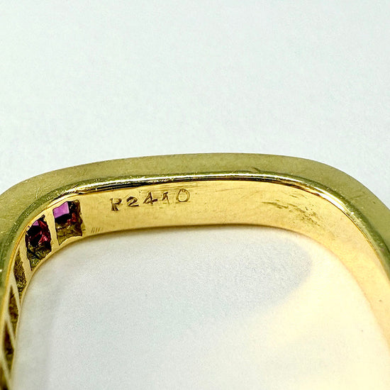 18K Gold Square Ring with 11 Rubies