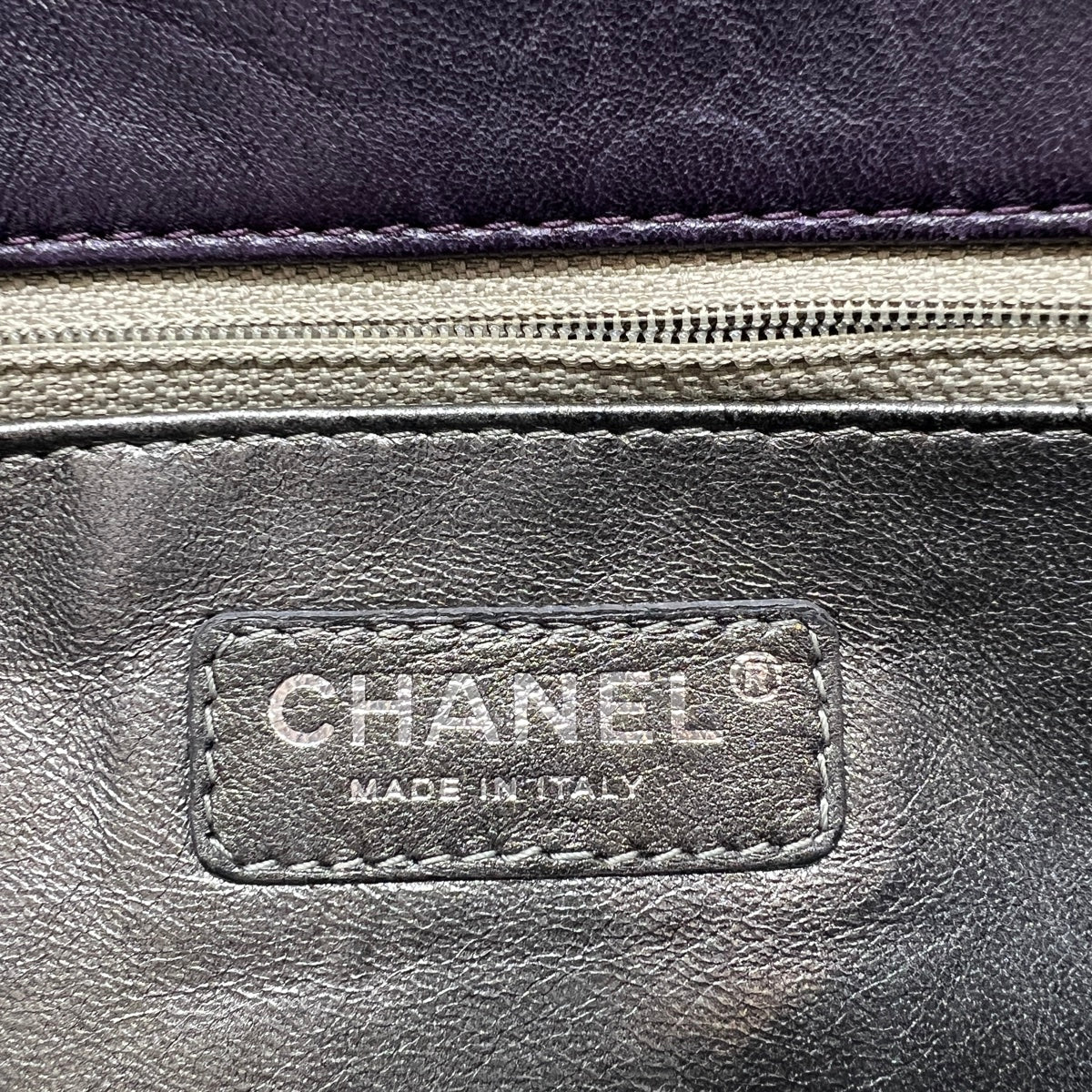 Chanel Lady Braid Flap Bag