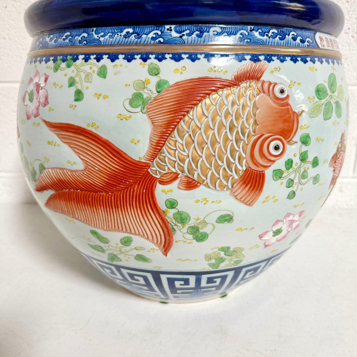 Jardiniere/Fish Bowl
