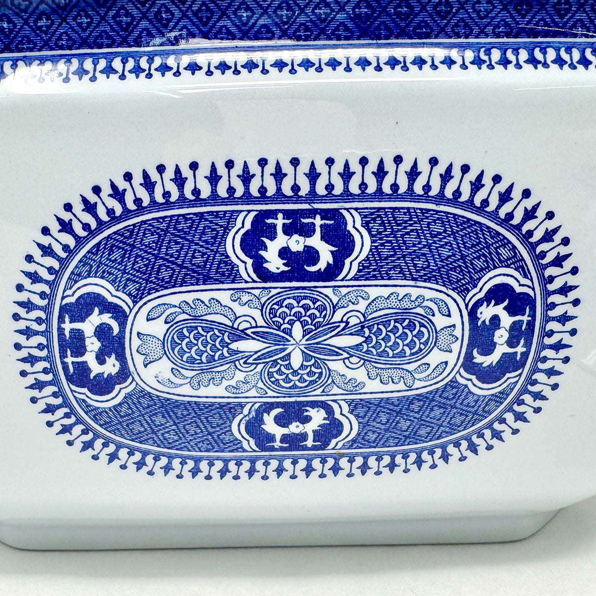 Fitzhugh Centerpiece Bowl with Underplate