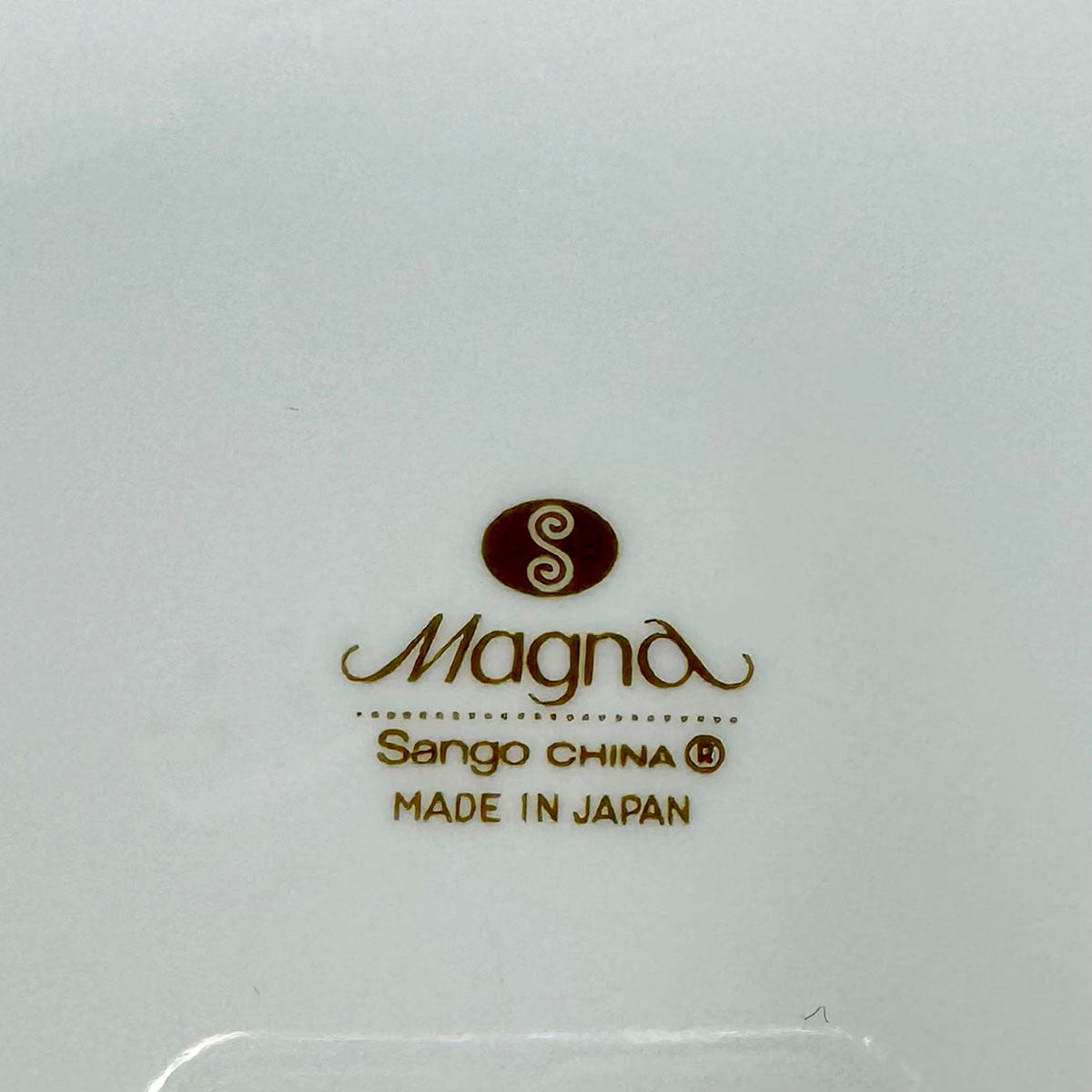 88 Pcs: 12 7 Pc Place Settings Magna China + 4 Srvg Pcs