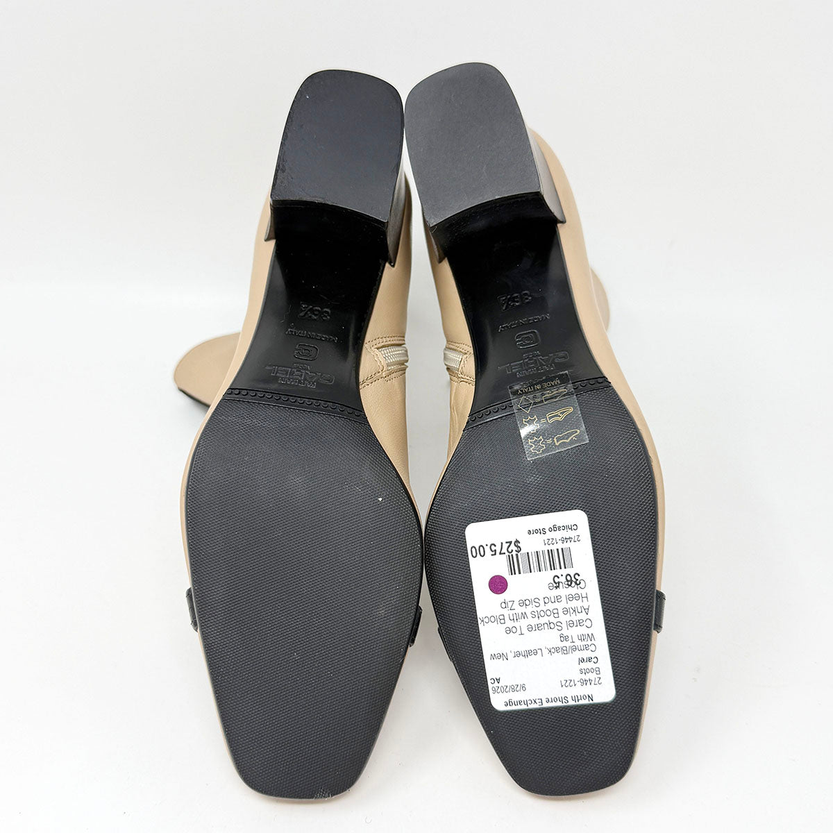 Carel Boots