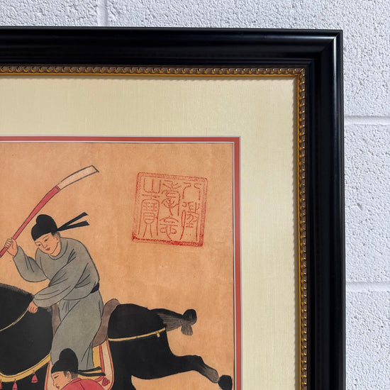 "Jiju Players" Painting
