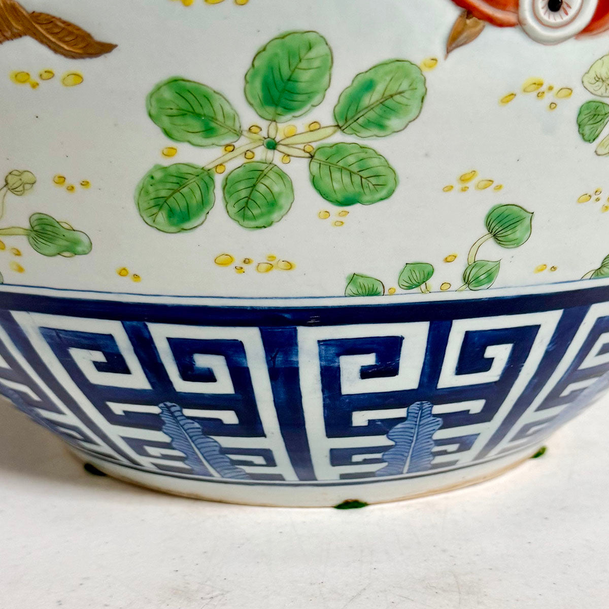 Jardiniere/Fish Bowl