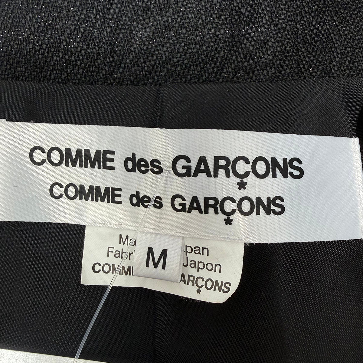 Commes des garcons Jacket
