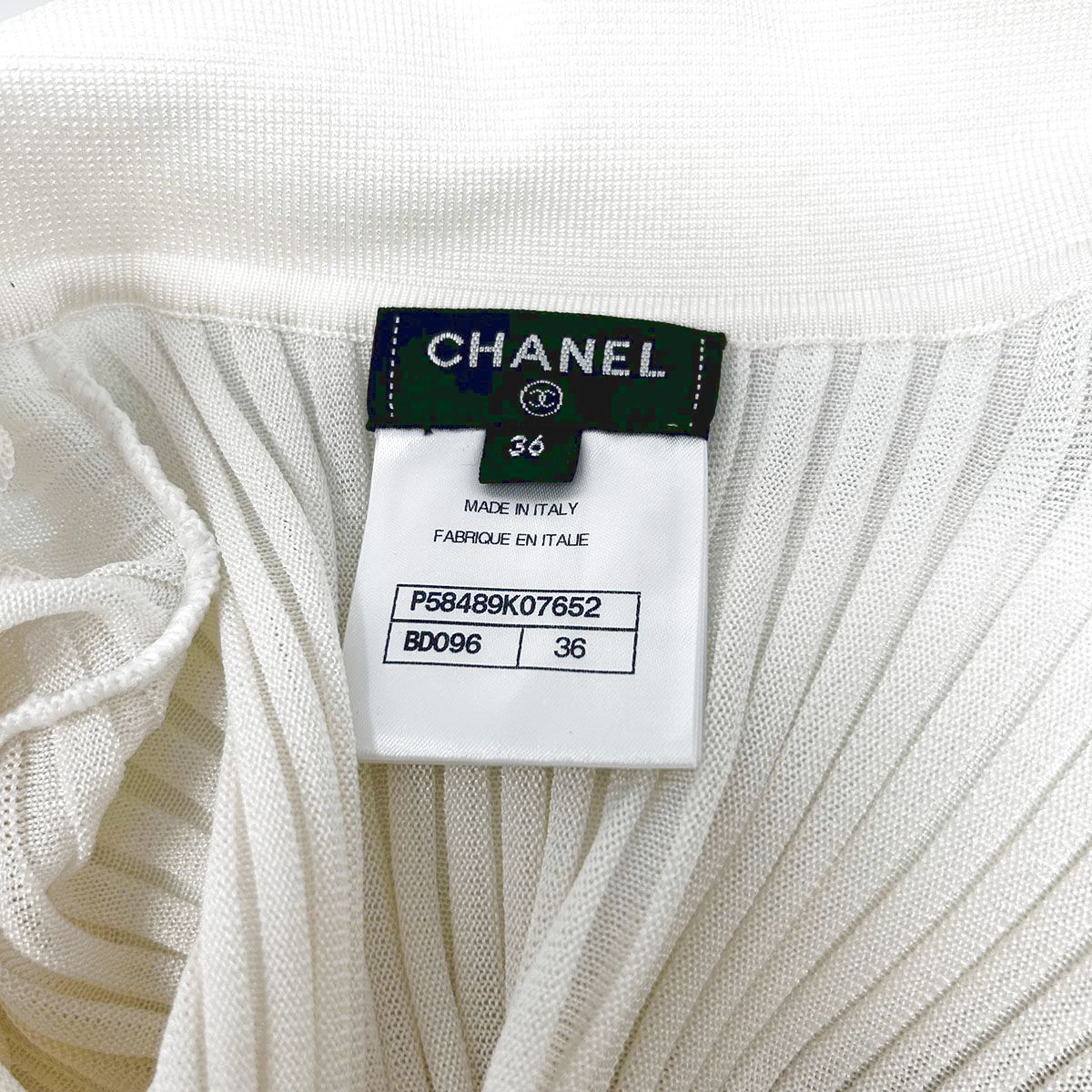 Chanel Dress