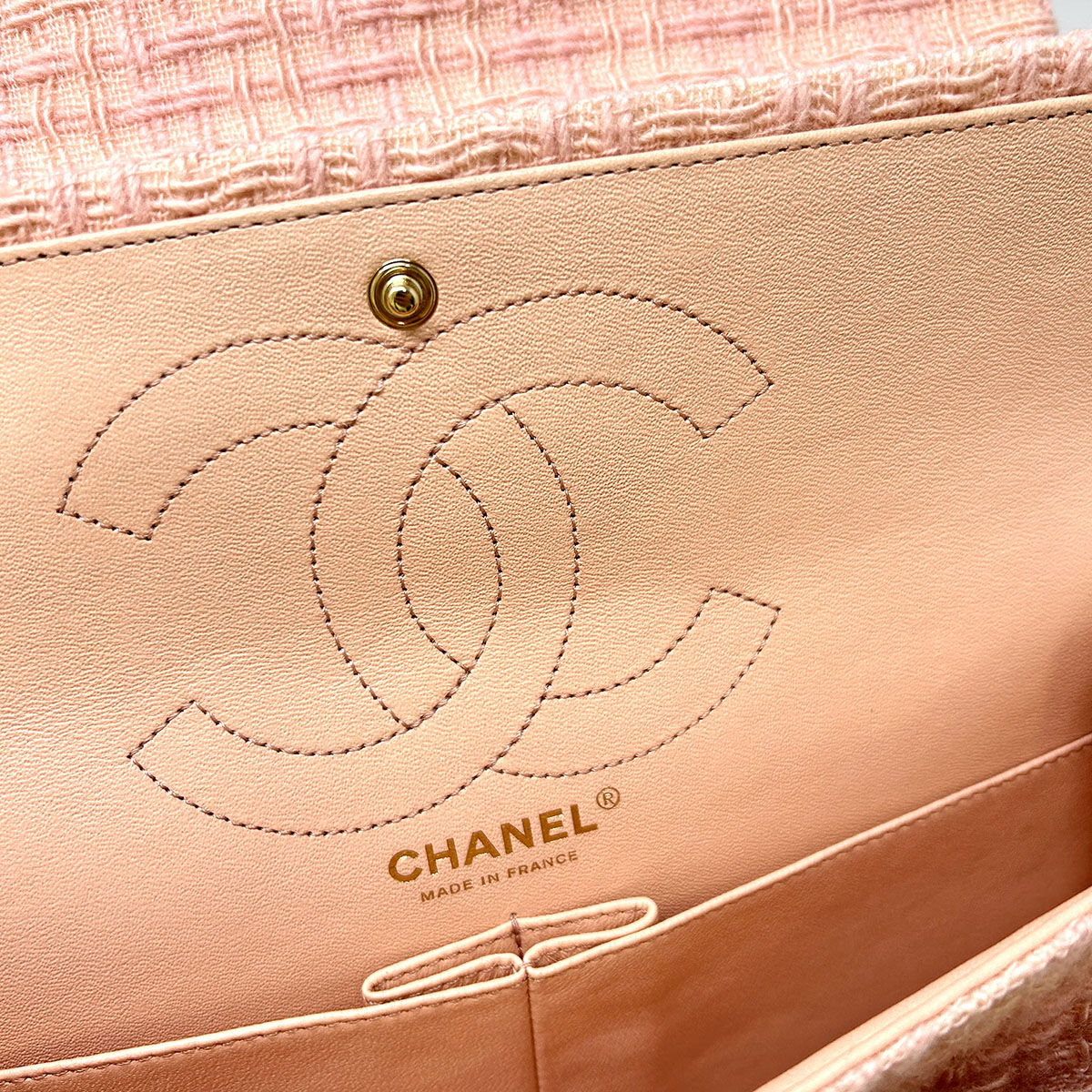 Chanel Reissue 225 Double Flap Shoulder Bag