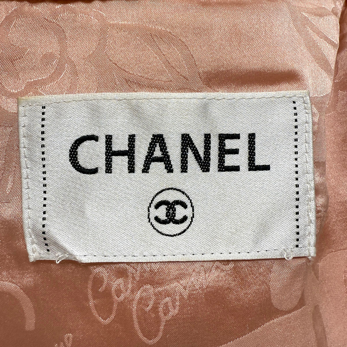 Chanel 2016 Paris Seoul Jacket