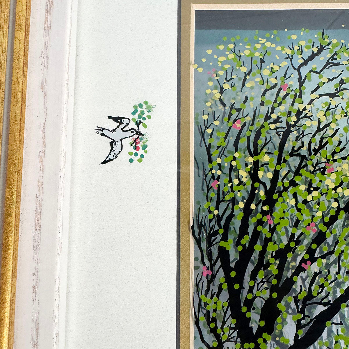 "Promenade" Signed and Numbered 105/450