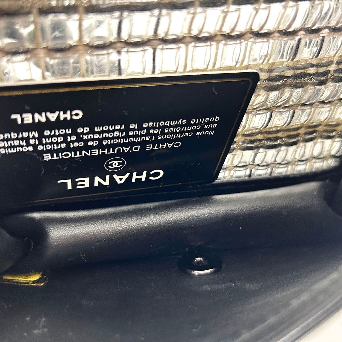Chanel Shoulder Boy Bag