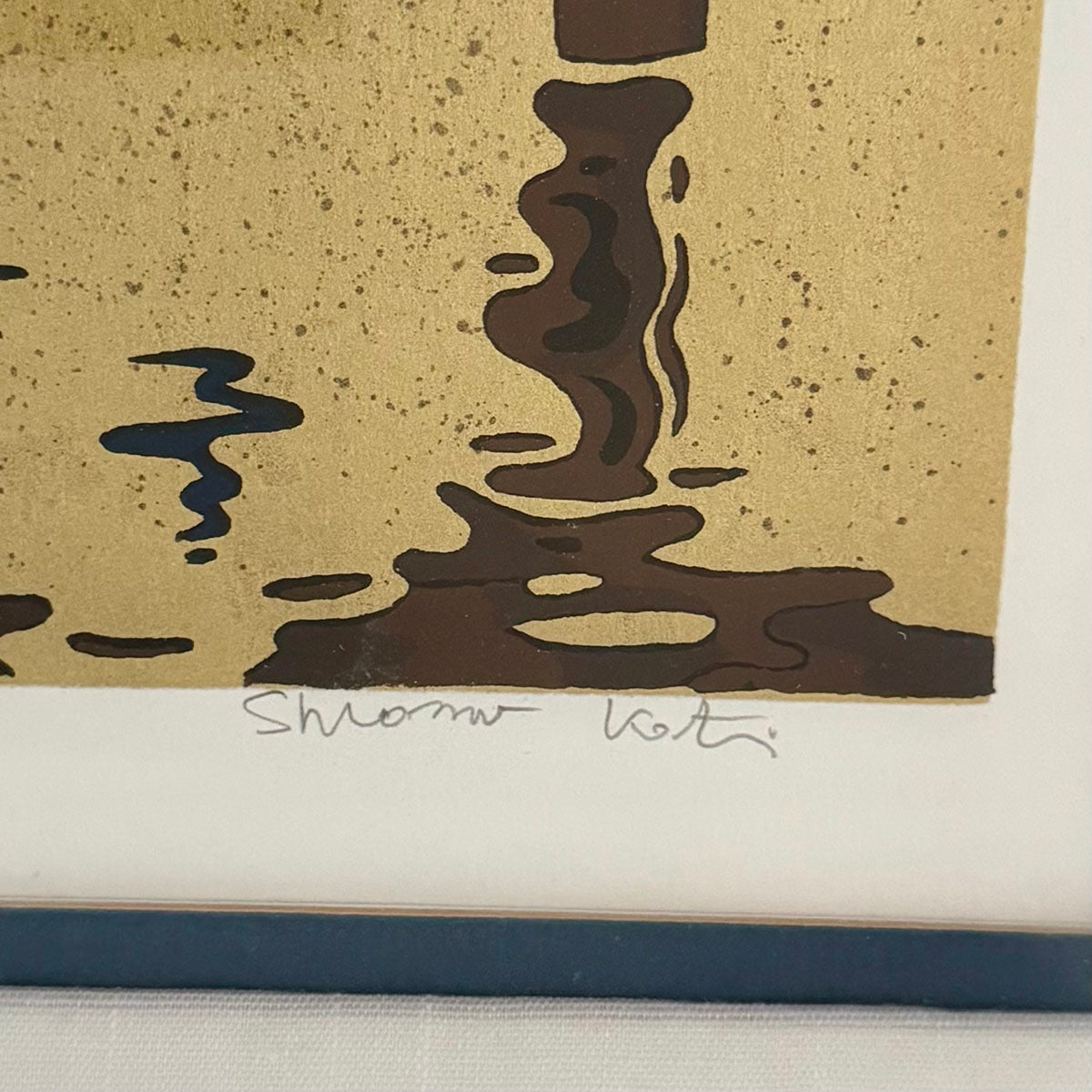 "Moses in a Basket" Lithograph Signed AP