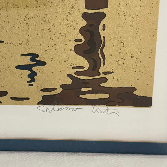 "Moses in a Basket" Lithograph Signed AP