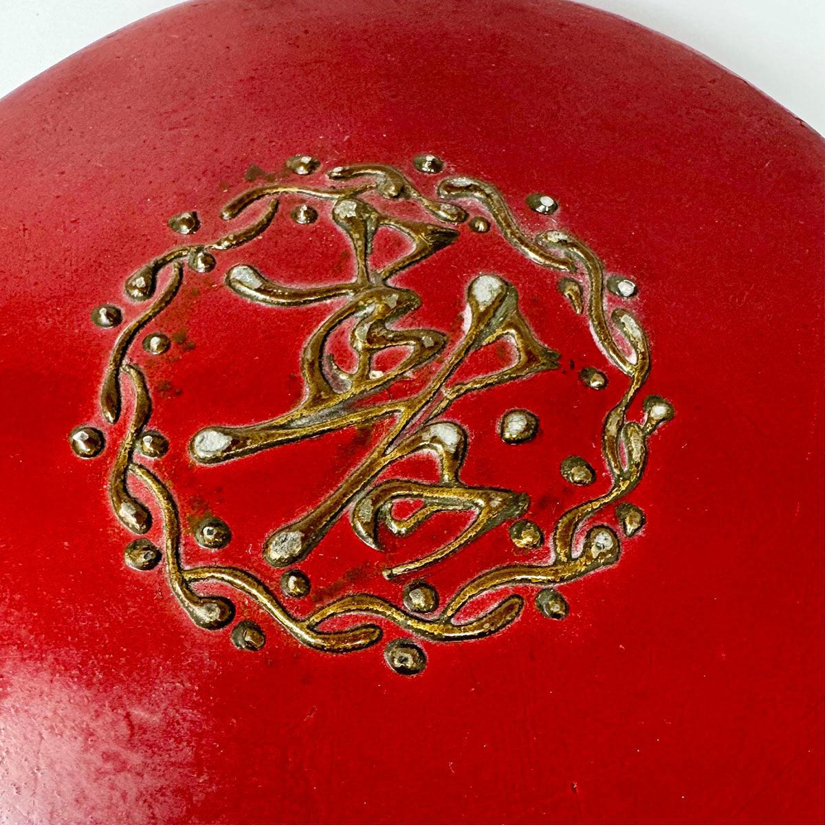 Asian Lacquer Hat Box