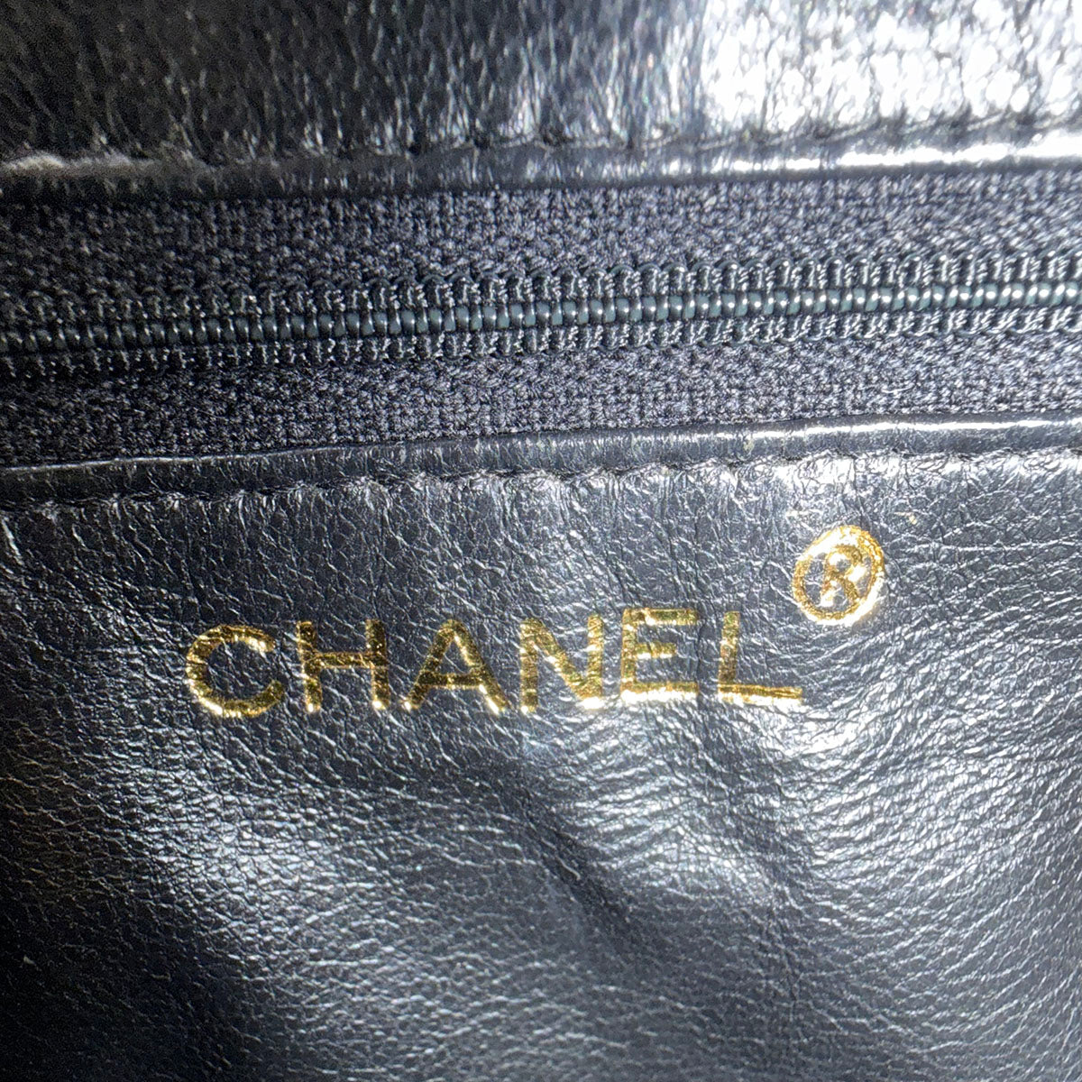 Chanel Vintage Chevron Caviar Camera Bag