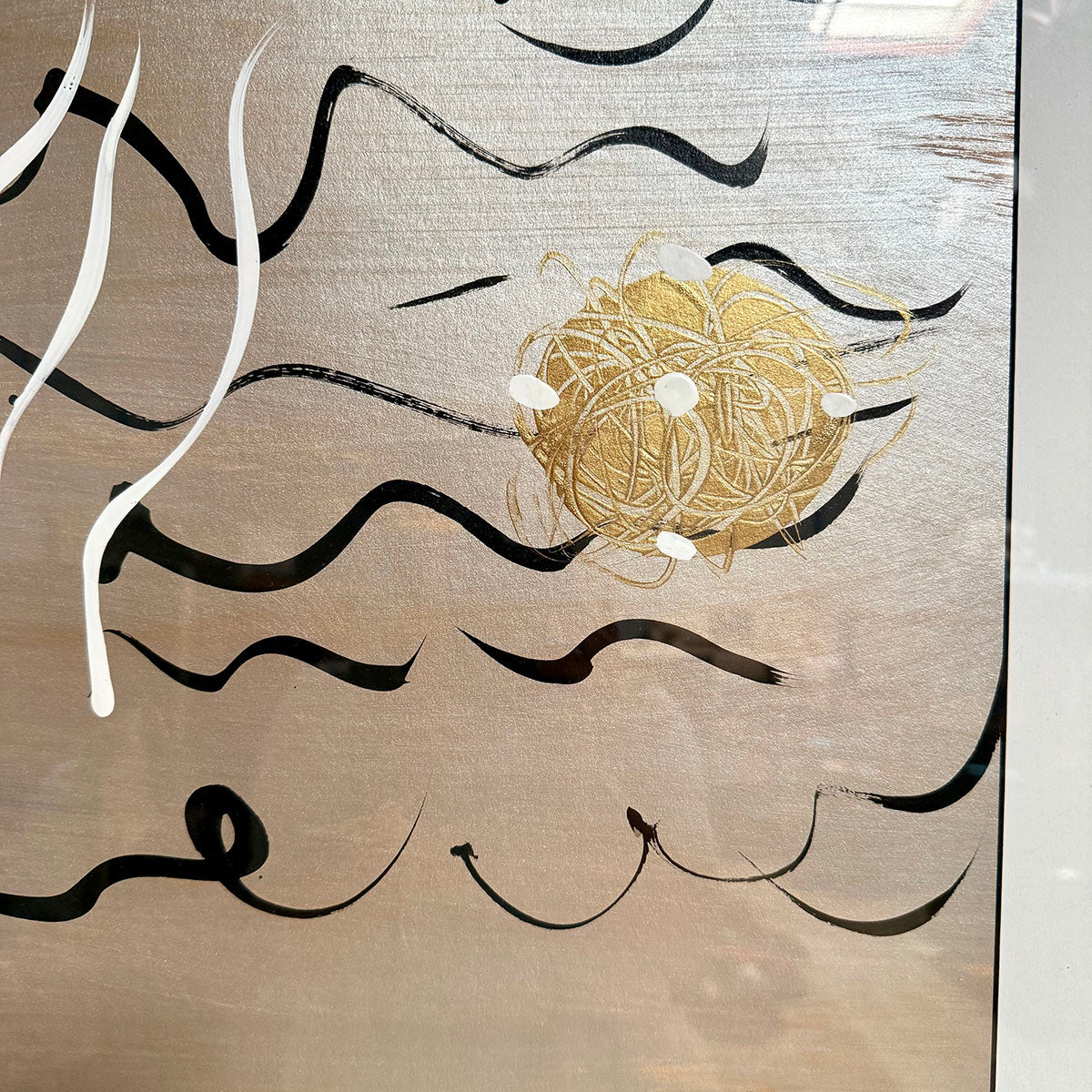 Abstract Print #1, Signed