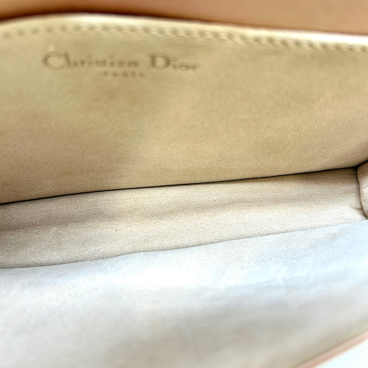 Christian Dior Satin Cannage Wallet on Chain