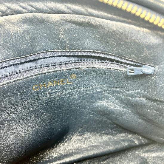 Chanel Vintage Crossbody