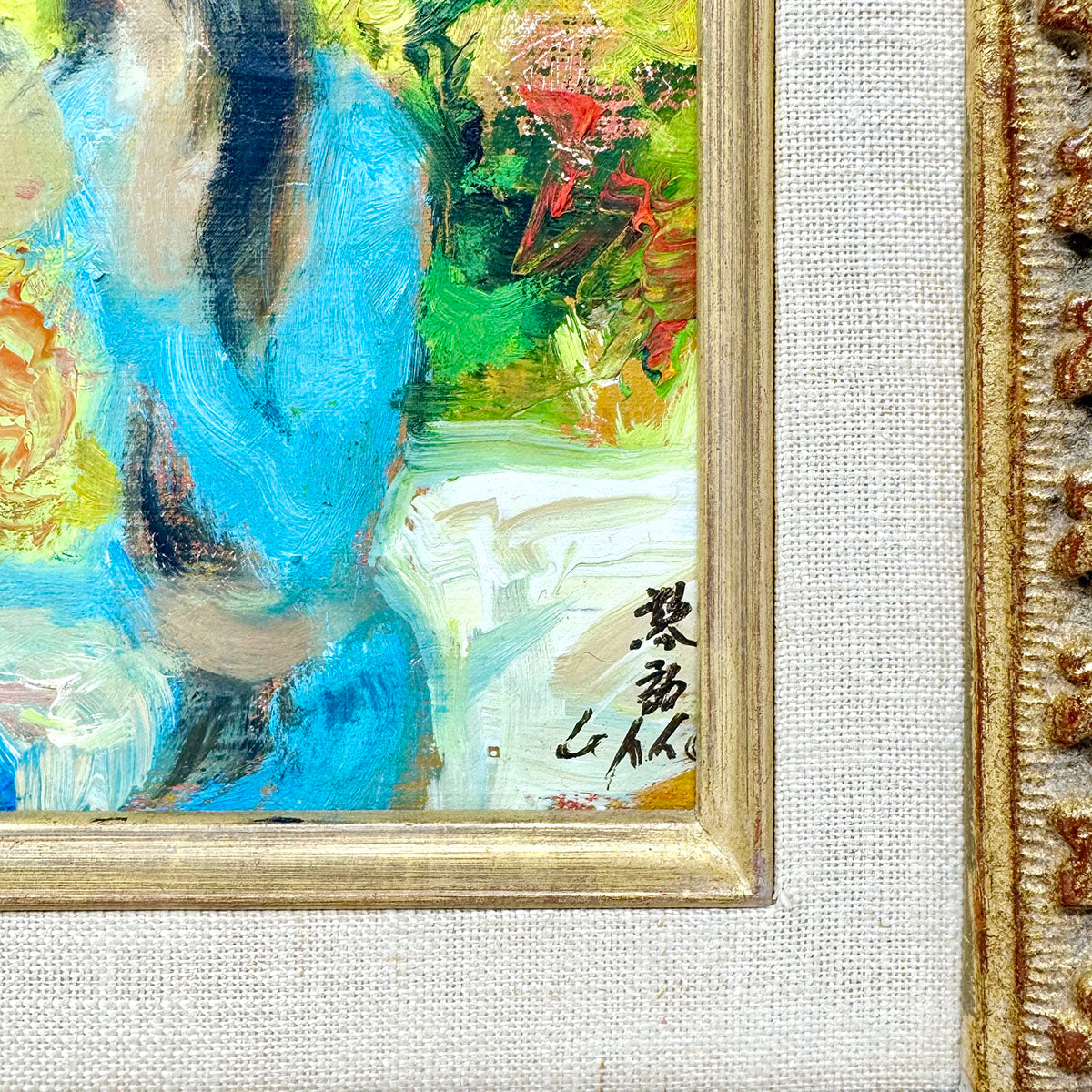"Mere et Enfant" Painting Le Pho