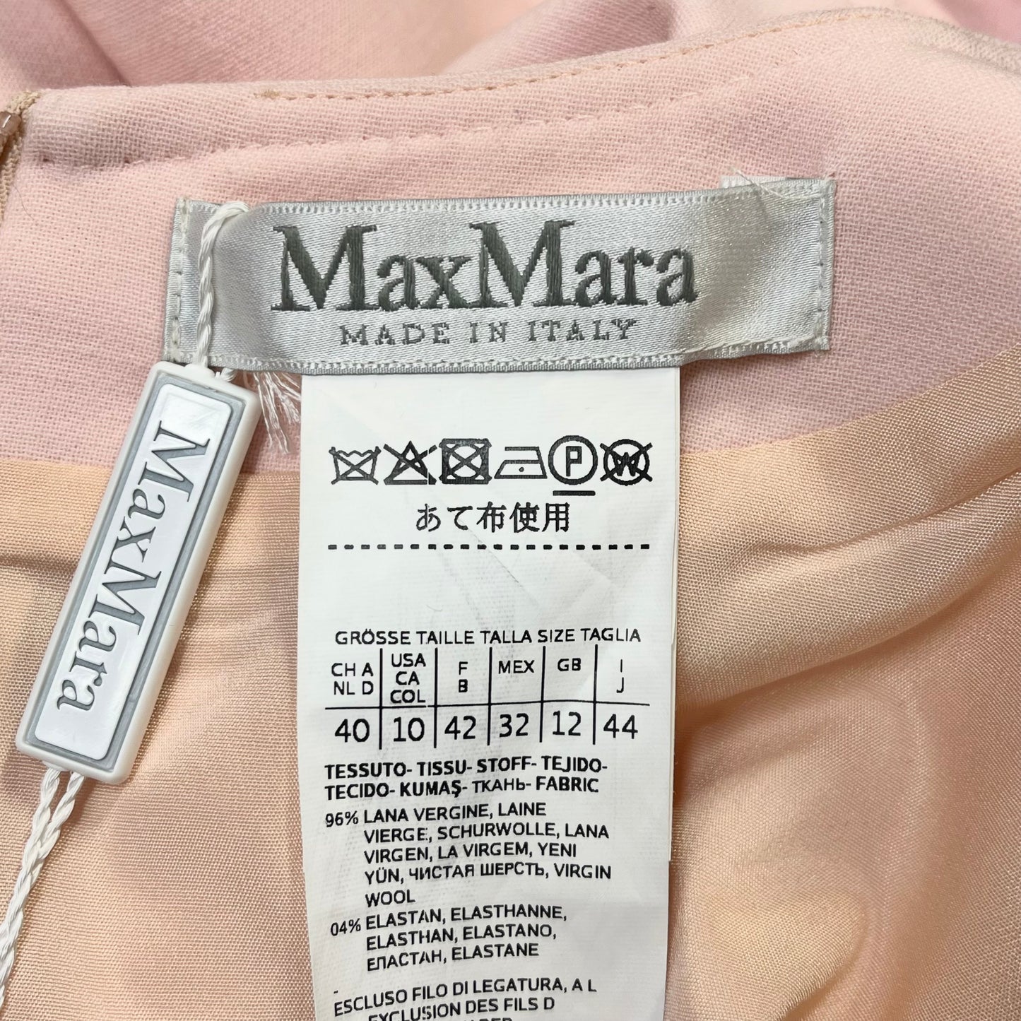 MaxMara Dress