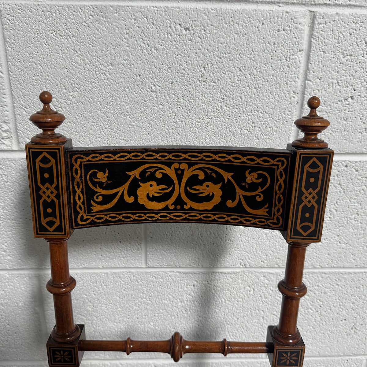 Small Accent Chair