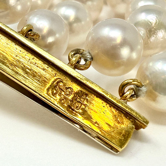 4 Strand Pearl Bracelet with Diamonds and 3 Diamond Bar Divider Bars