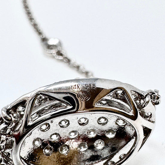14K White Gold Diamond 18" Necklace with Oval Pave Diamond Pendant