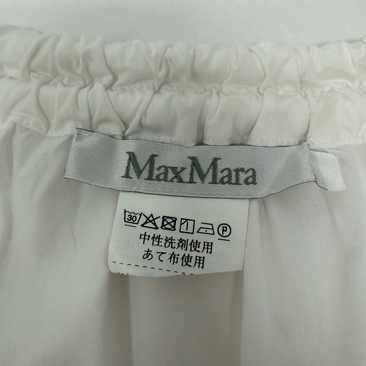 Max Mara Blouse