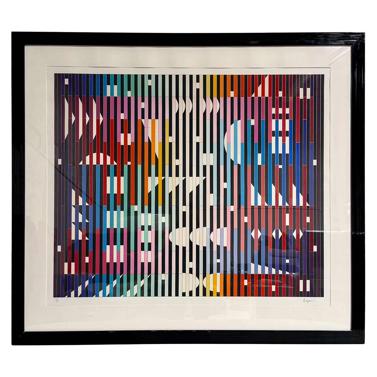 Framed Serigraph "Sparkling Night Rainbow"  signed