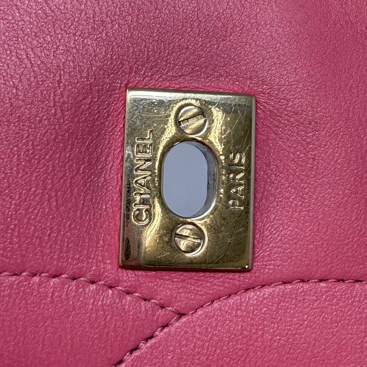Chanel Matelasse Chain Shoulder Bag