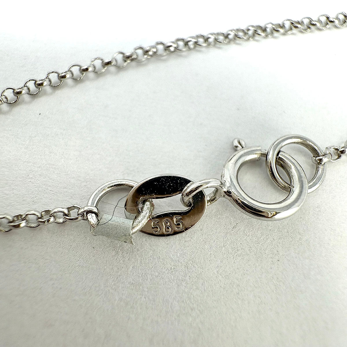 14K White Gold 16" Pendant Necklace with Green Amethyst