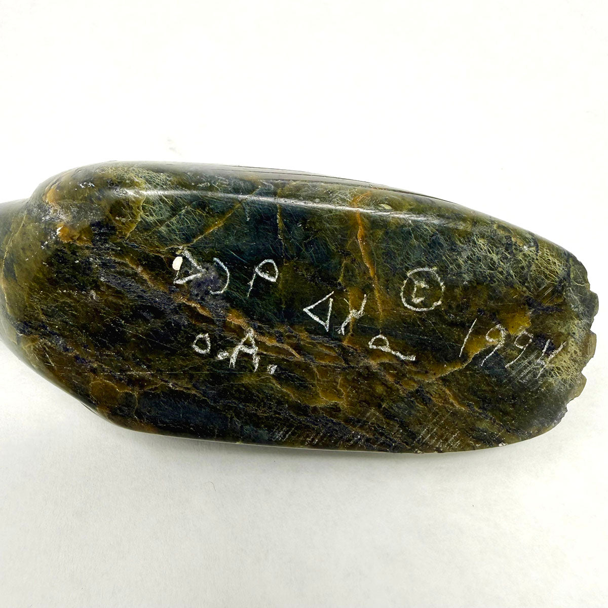 Pair of Soapstone Sculptures: Seal and Bird