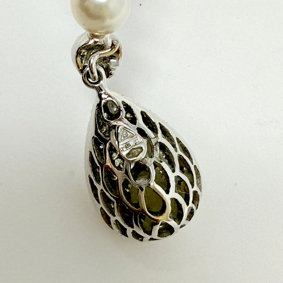18K White Gold Cultured Pearl Diamond Necklace