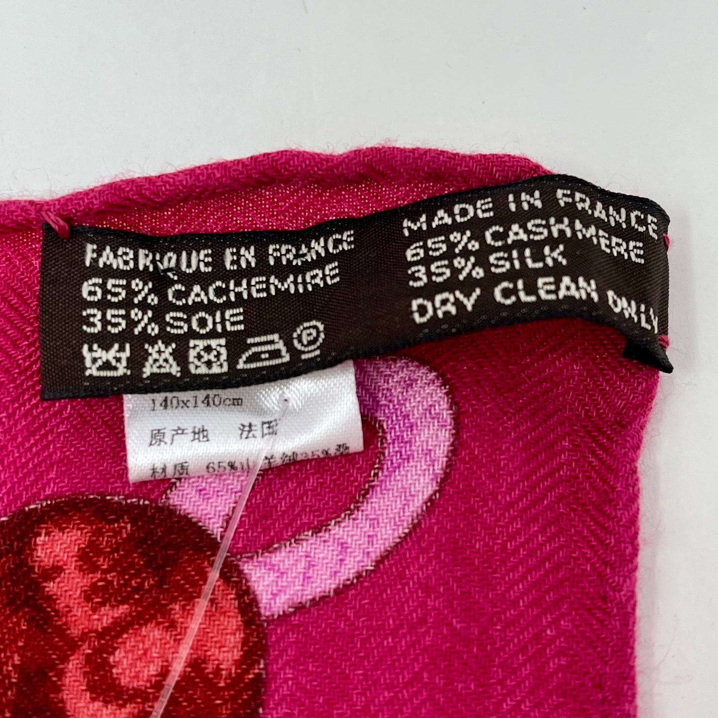 Hermes "Brandebourgs" Cashmere Shawl