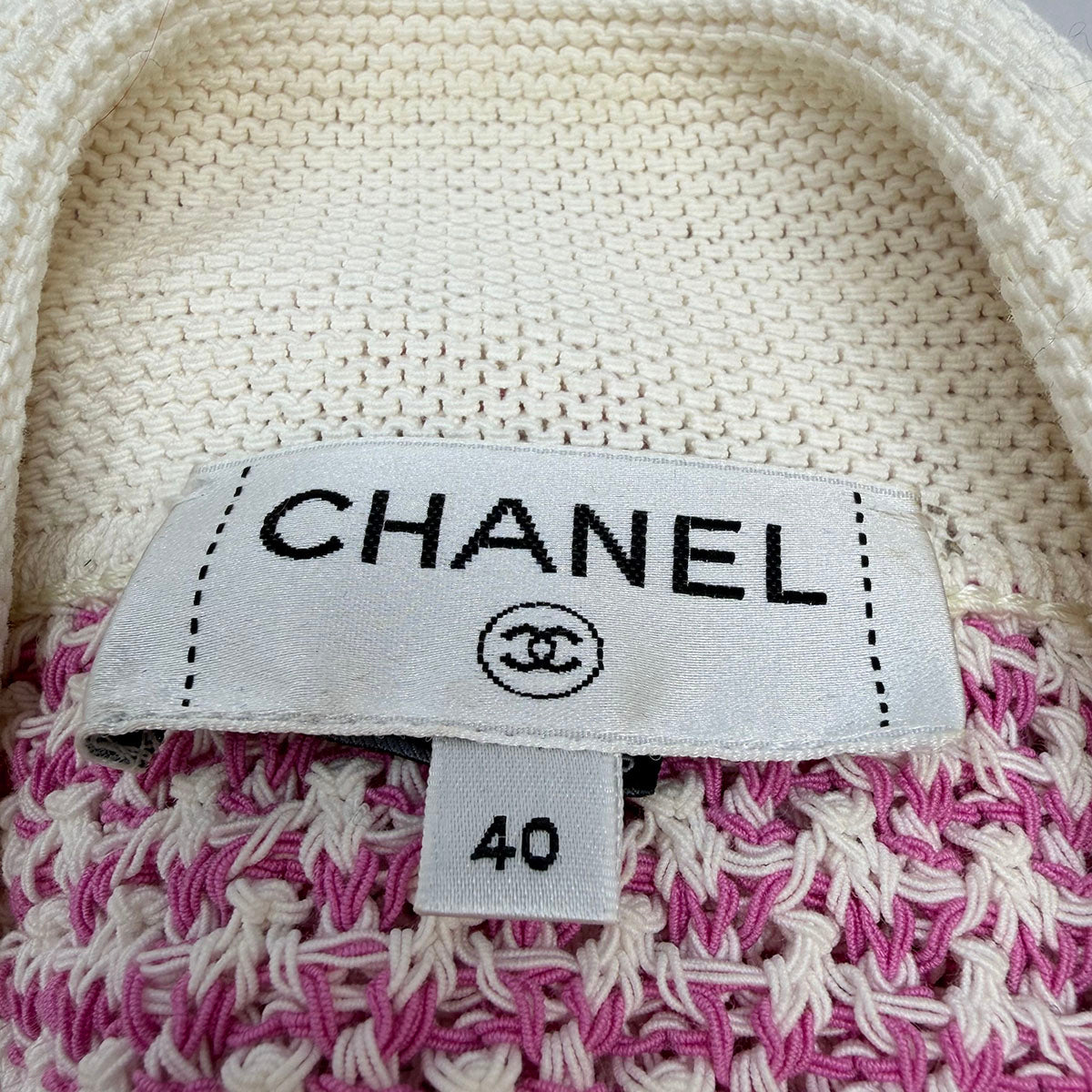 Chanel 2022 Tweed Patterned Jacket