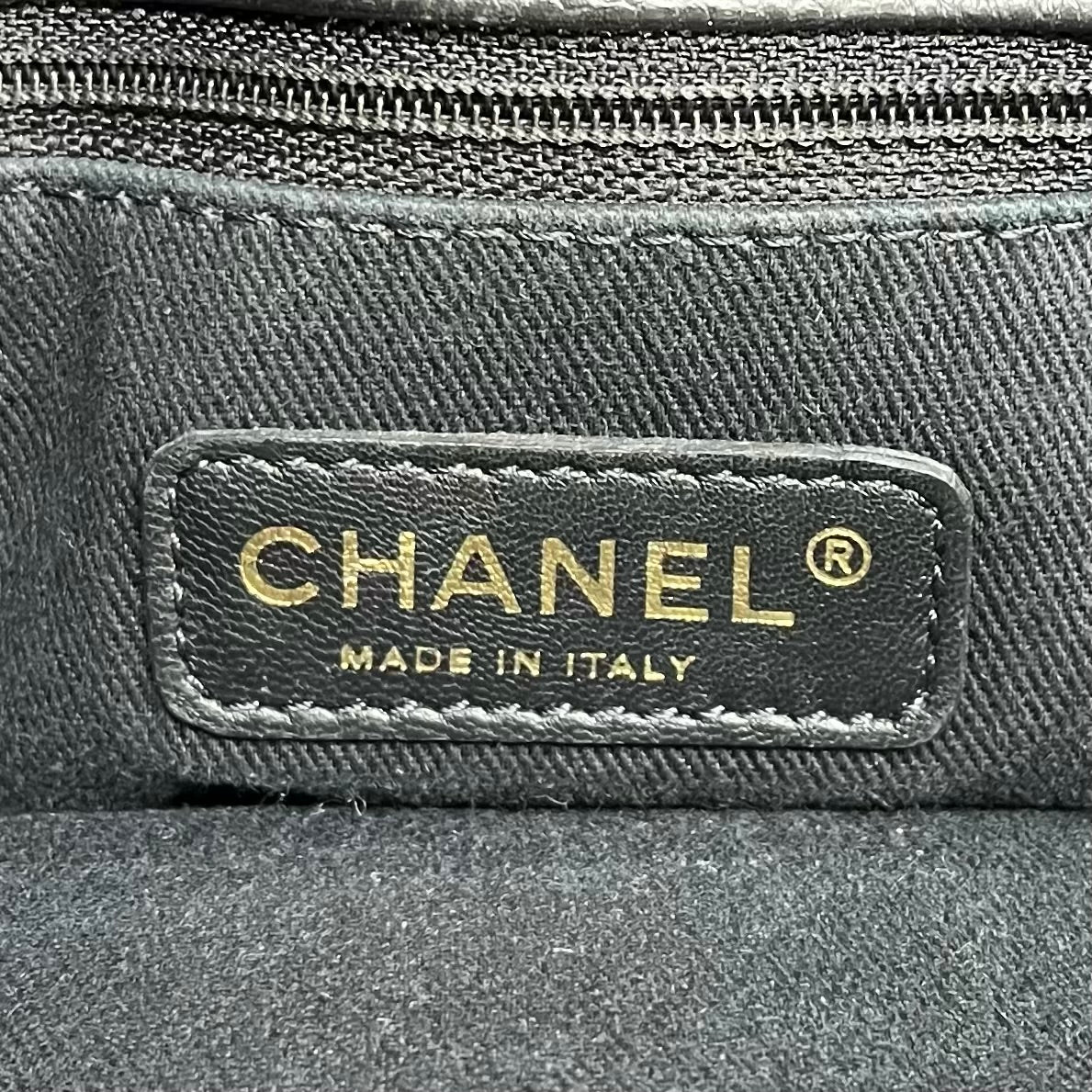 Chanel Quilted Zippy Tote
