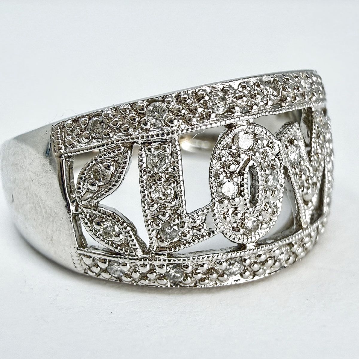 Diamond Ring