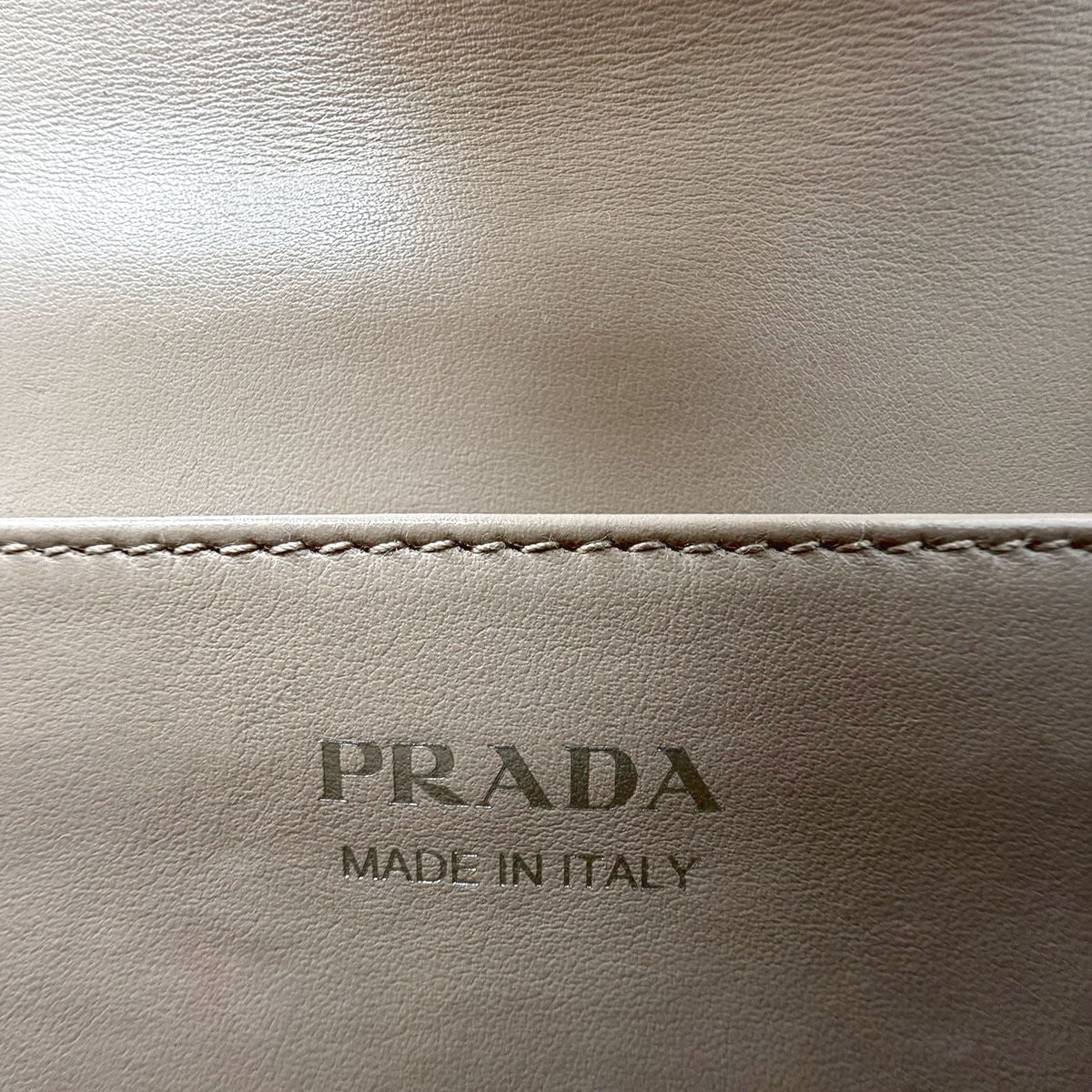 Prada Diagramme Triangle Quilted Crossbody