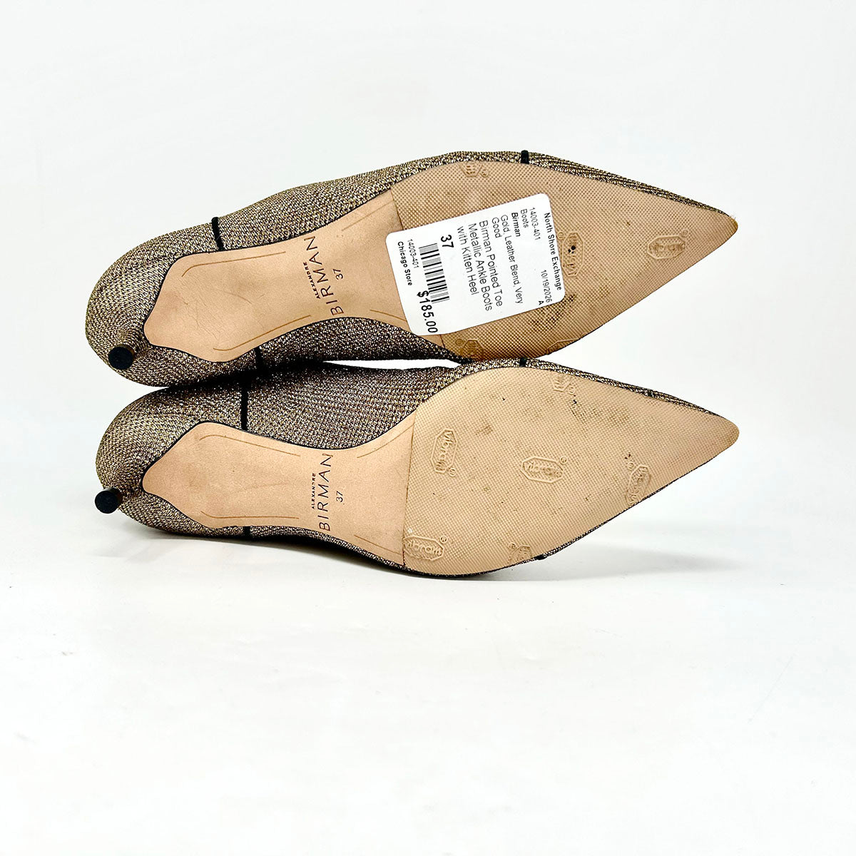Birman Boots