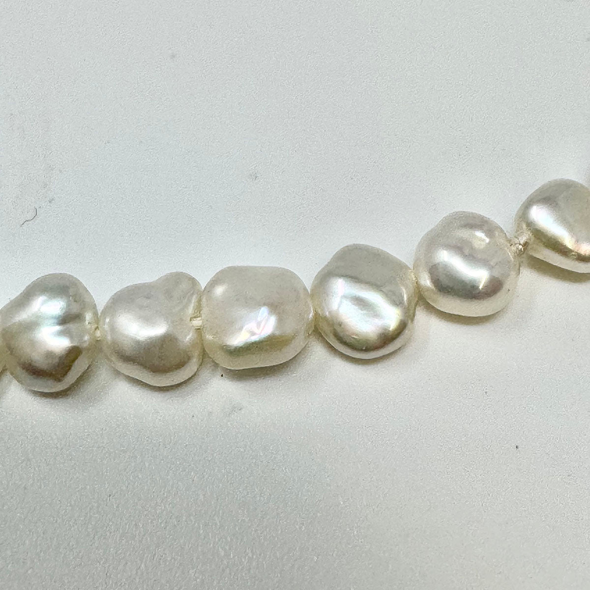 Biwa Cultured Pearl Necklace with 14K Gold Ball Clasp