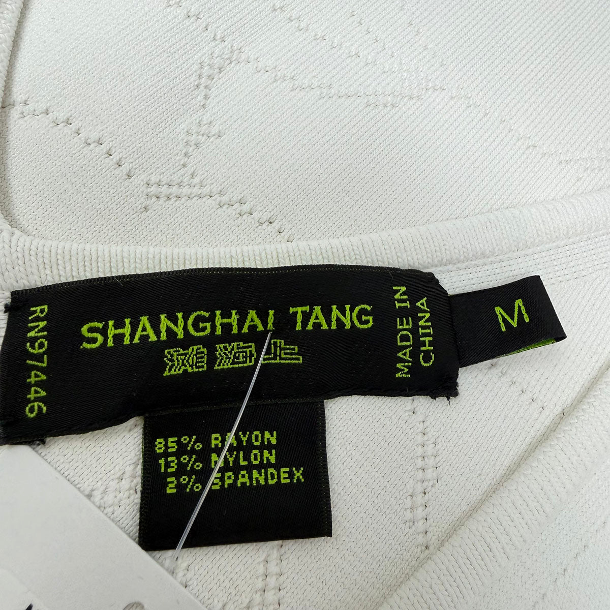 Shanghai Tang Dress