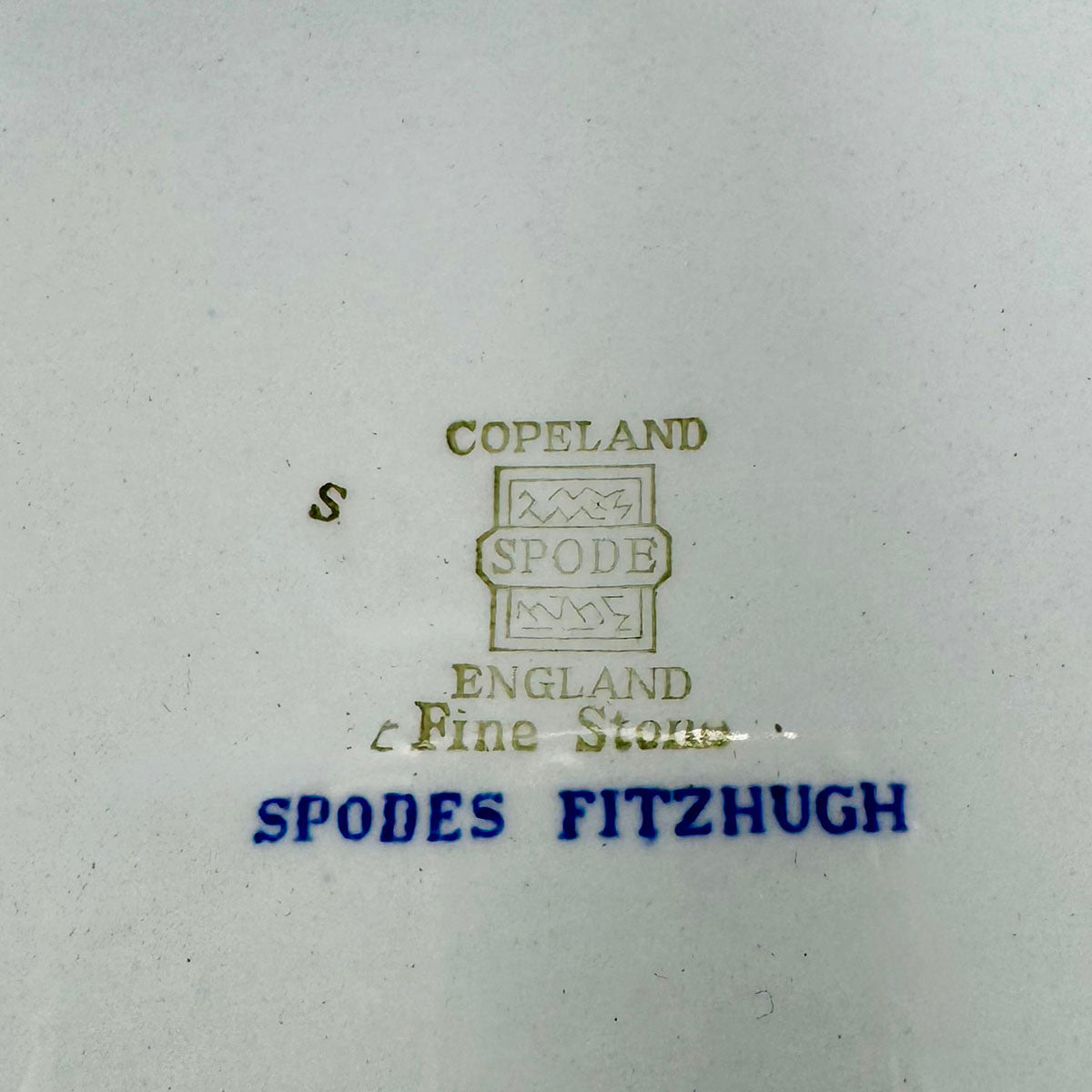 Fitzhugh Centerpiece Bowl with Underplate