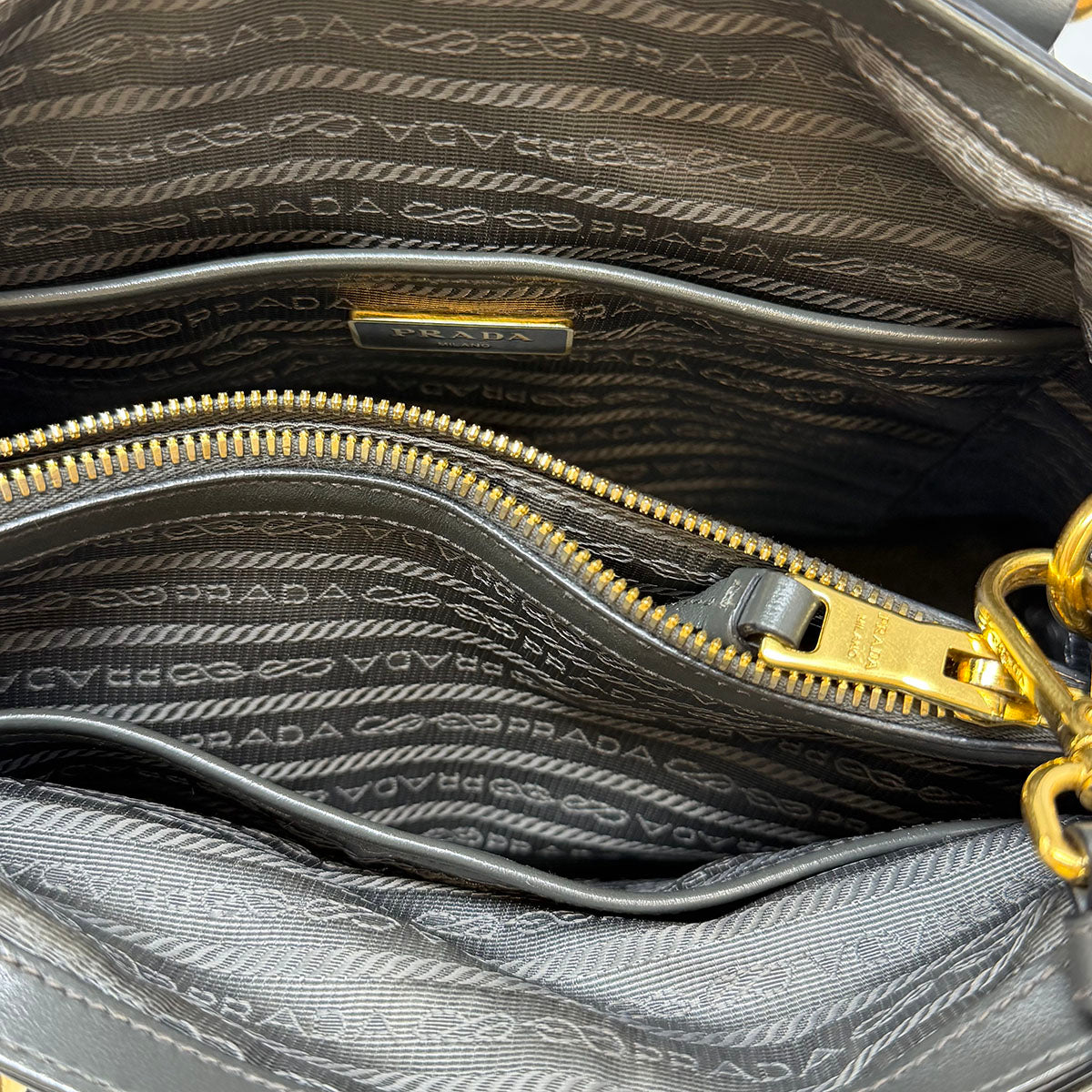 Prada Nylon Tote Bag