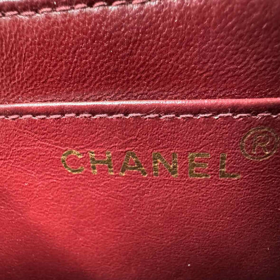 Chanel Vintage Jumbo Square Flap Shoulder Bag