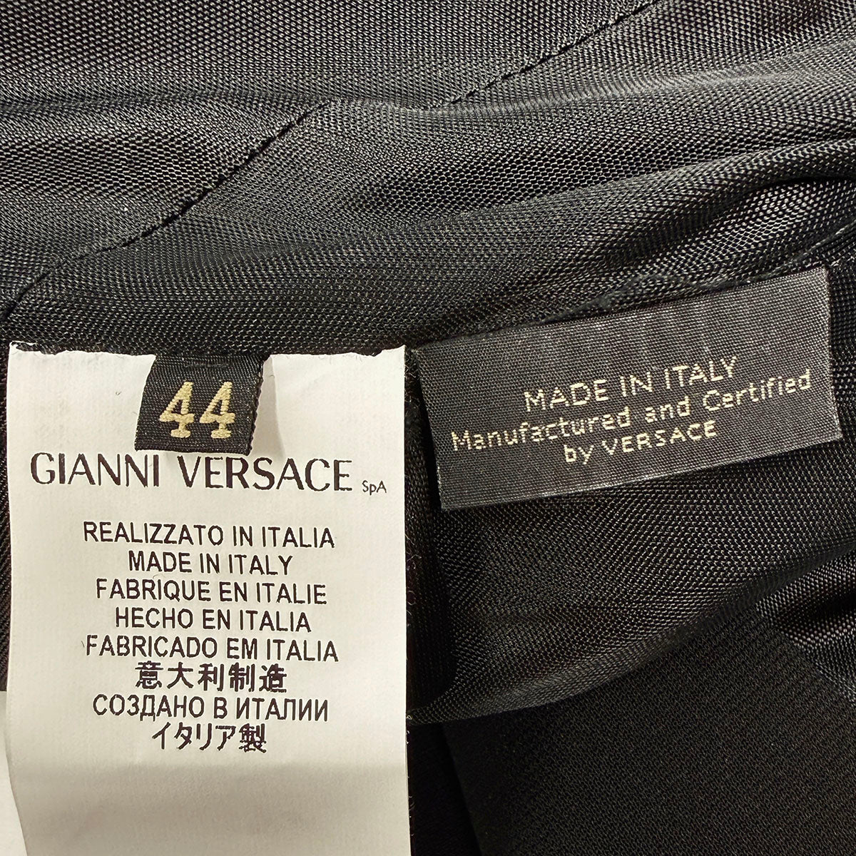 Gianni Versace Dress