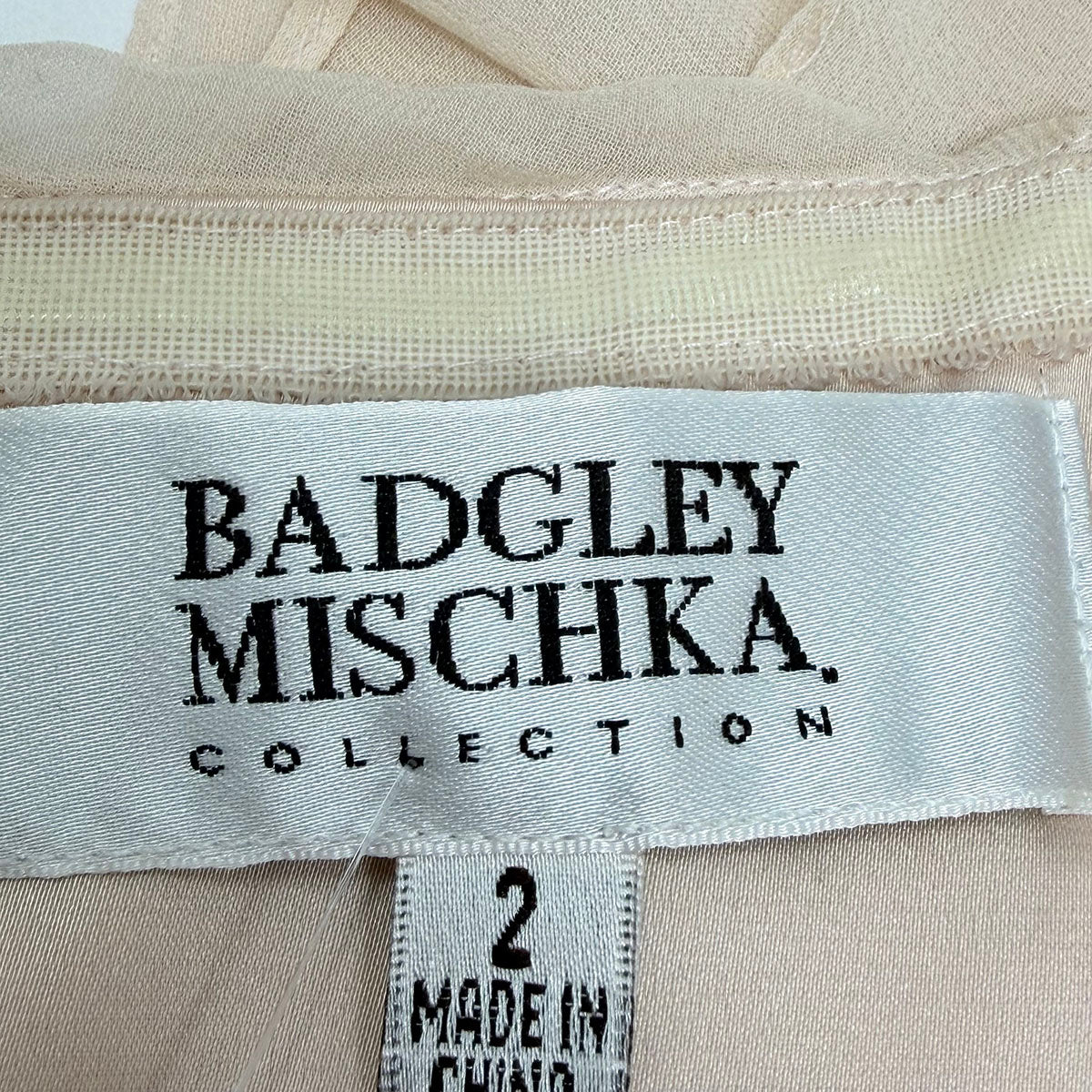 Badgley Mischka Gown/Evening Wear