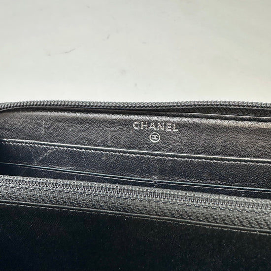 Chanel Interlocking CC Wallet