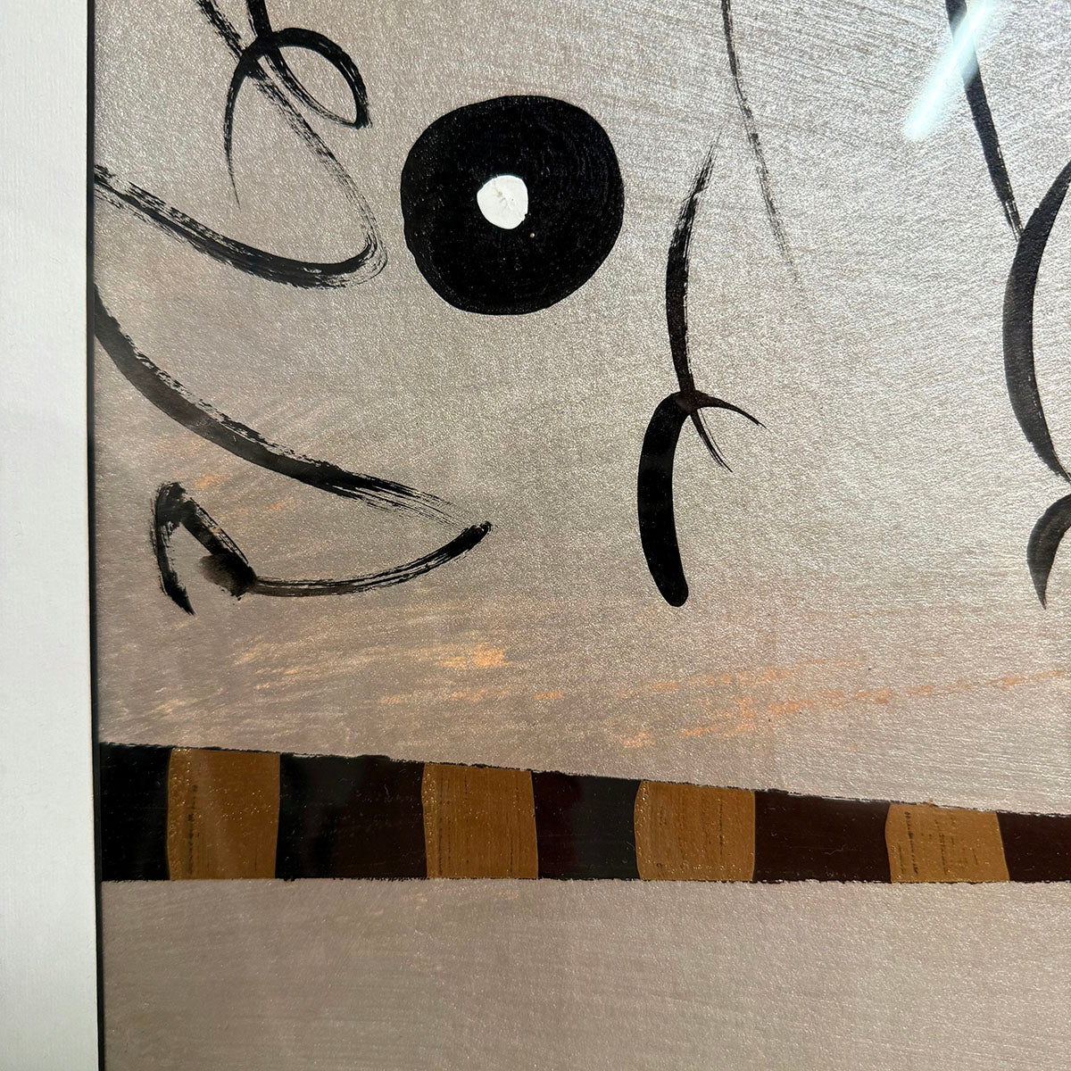 Abstract Print #2, Signed