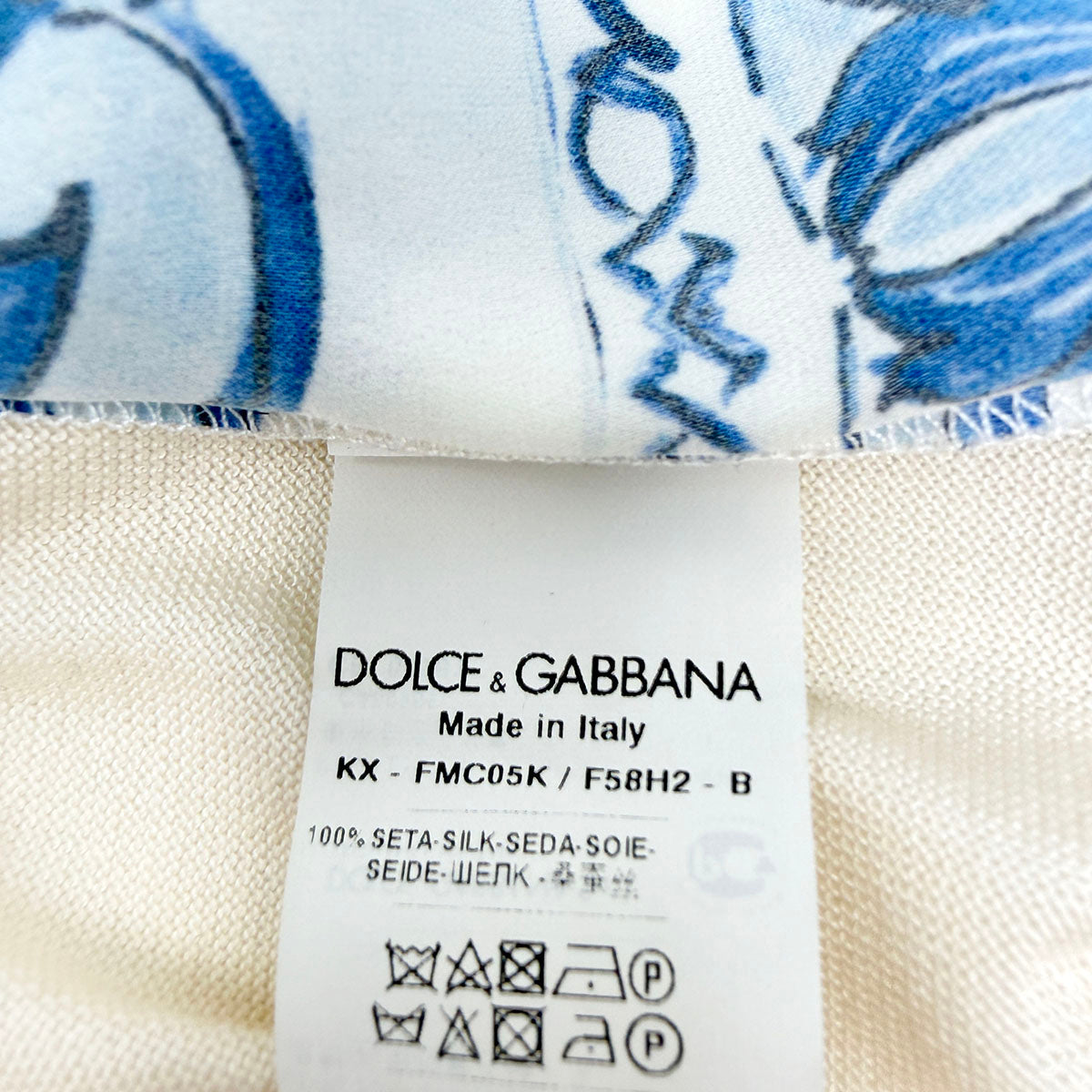 Dolce & Gabbana Cardigan