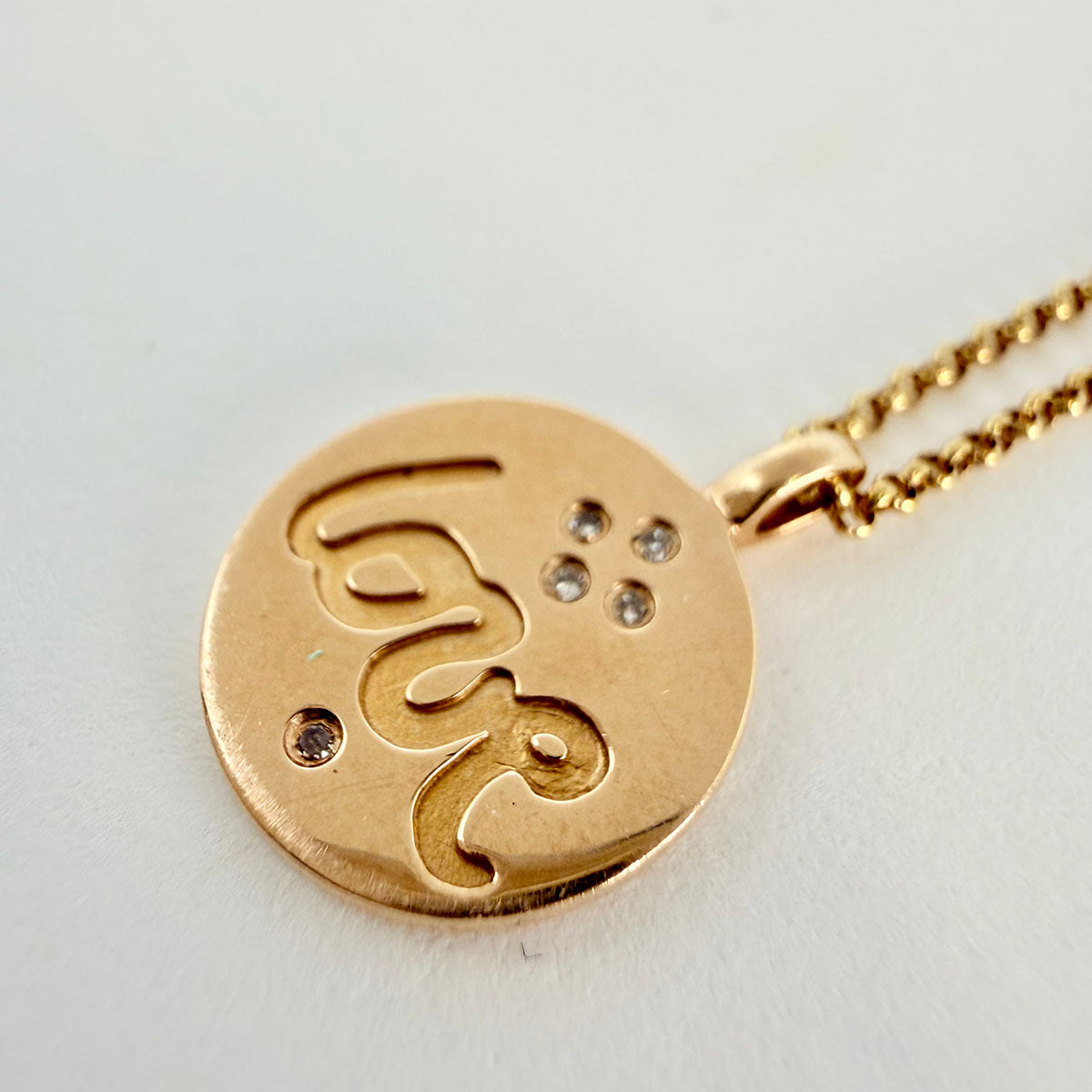14K Gold Round "Love" Pendant Necklace with Diamond
